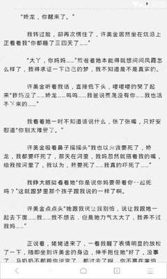 爱游戏网页版